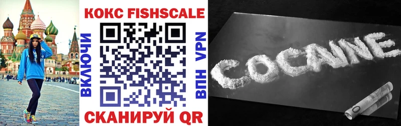 Купить наркоту Хадыженск A PVP  АМФЕТАМИН  Гашиш  Мефедрон  Марихуана  COCAIN 