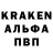 Конопля VHQ Echo Kaone