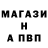 Метадон белоснежный Kalle Hansen