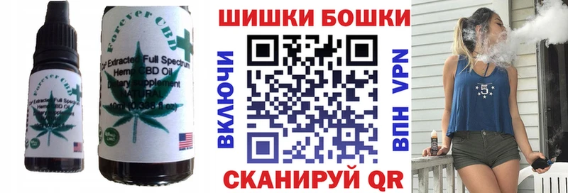 Еда ТГК марихуана  Хадыженск 