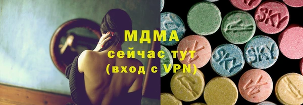 дмт Алзамай