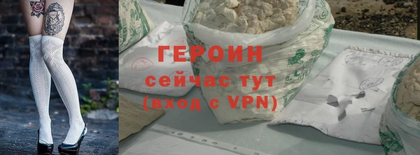 стаф Абдулино