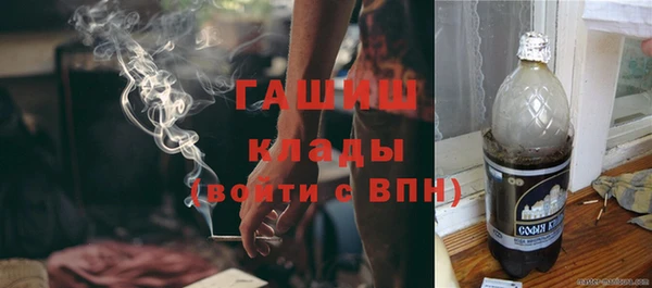 прущий лед Алексеевка
