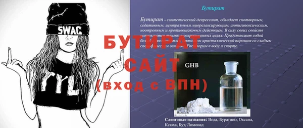 скорость Абаза