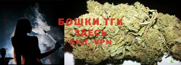 ПСИЛОЦИБИНОВЫЕ ГРИБЫ Абинск