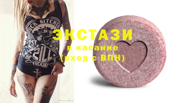 дмт Алзамай