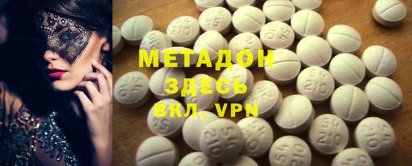 дмт Алзамай