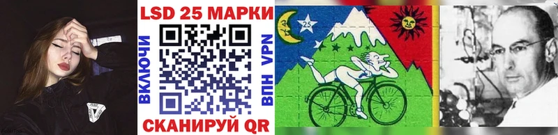 сколько стоит  нарко площадка как зайти  Марки 25I-NBOMe 1500мкг  Хадыженск  hydra онион 